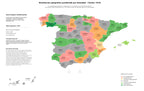 análisis provincial fisioterapia, medicina estética, nutrición clínica