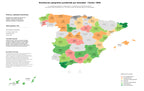 competencia provincial pizarras interactivas, aulas digitales, pizarras digitales