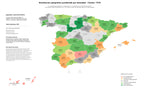 competencia por region juguetes eróticos, masaje erótico, cosmética erótica