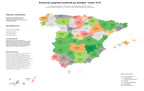 competencia provincial videovigilancia CCTV, sistemas de videovigilancia, soluciones de telecomunicaciones