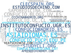 wordcloud de mercado clases de chino, actividades culturales chinas, cultura china